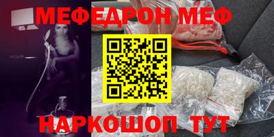 альфа пвп VHQ Бузулук