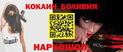 альфа пвп VHQ Бузулук