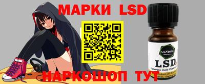 альфа пвп VHQ Бузулук