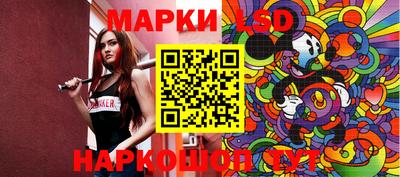 герыч Будённовск