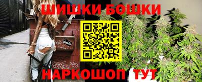герыч Бугуруслан