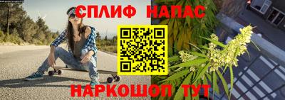 альфа пвп VHQ Бузулук