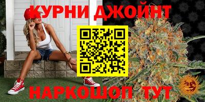 герыч Бугуруслан