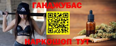 герыч Бугуруслан