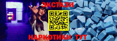 альфа пвп VHQ Бузулук