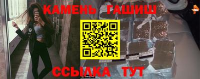 альфа пвп VHQ Бузулук