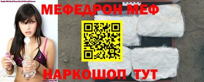 герыч Бугуруслан
