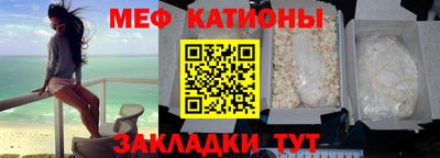 альфа пвп VHQ Бузулук