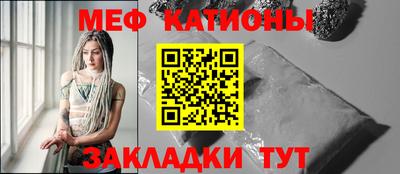 кокс Шахты